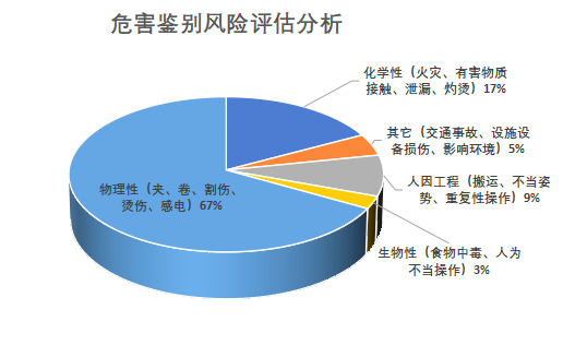 26_1650957833113001.png 1.png